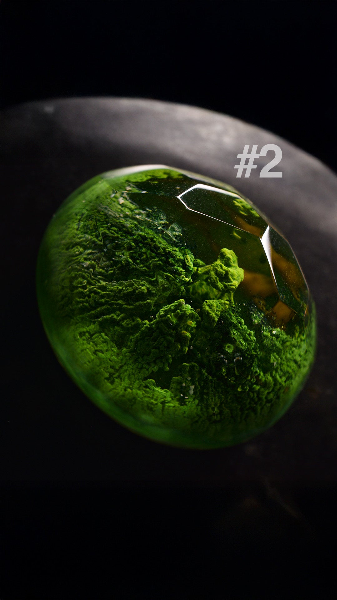 Petri Verdant